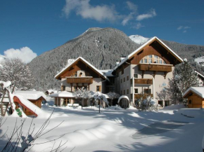 Гостиница AH Alpengarten Hotel GmbH, Мальниц
